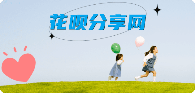 黄石信用卡怎么提现出来，支付宝信用卡怎么TAO现？信用卡提现靠谱商家-信用卡网